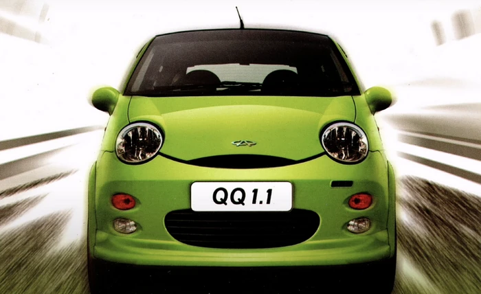 Chery QQ