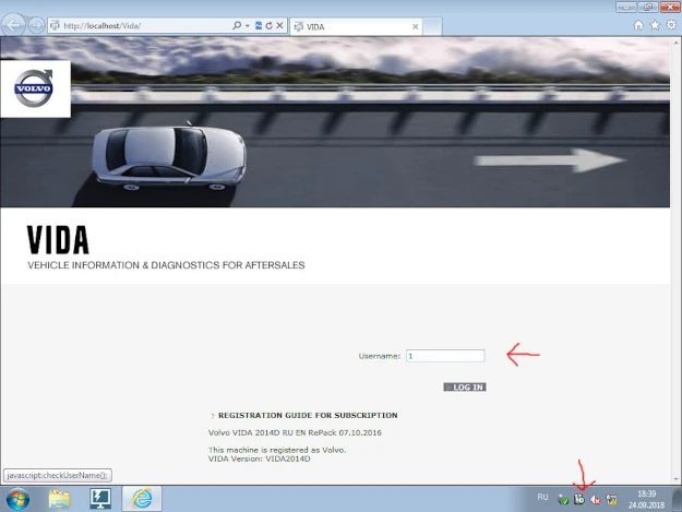 Ім'я користувача 1 (одиниця)