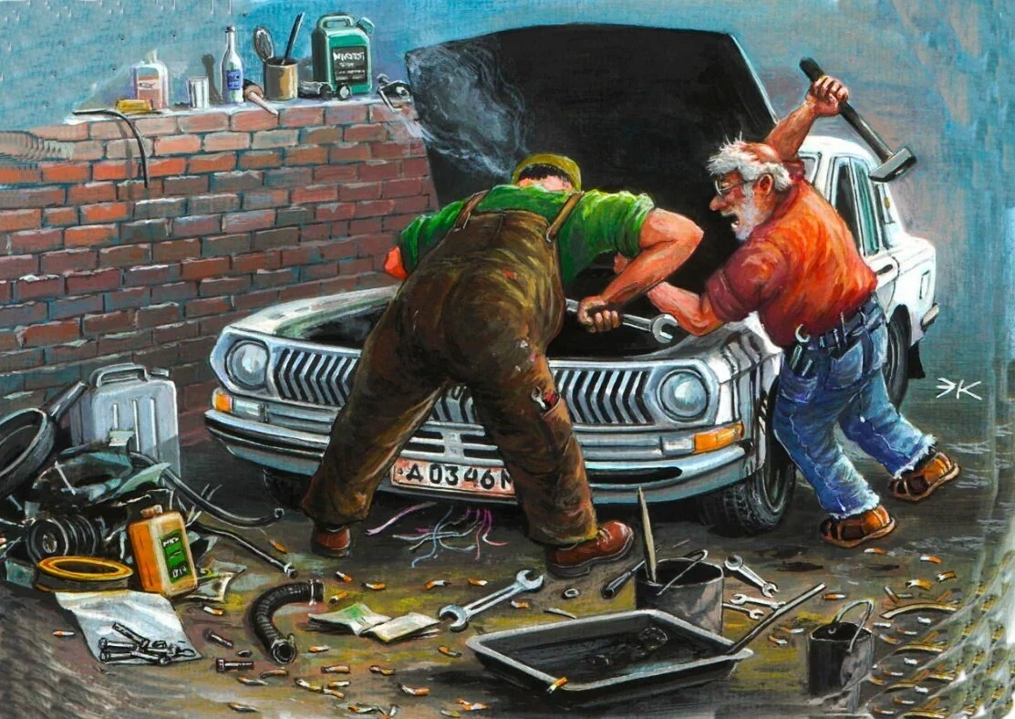 Чинят старую Волгу