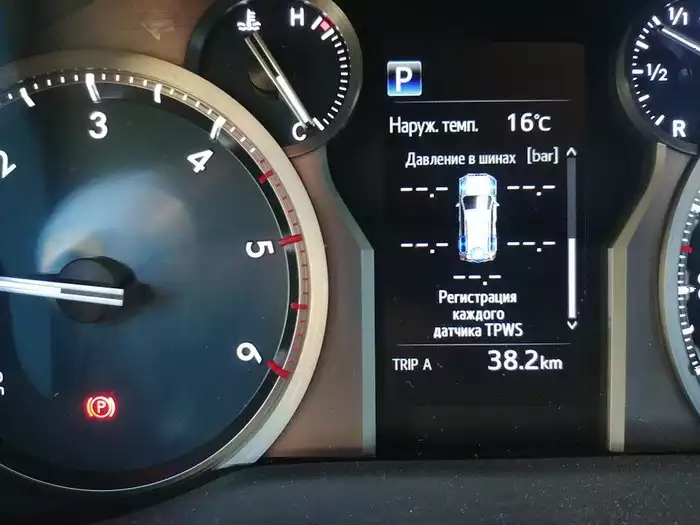 Registration of each TPWS sensor - indication on the instrument panel